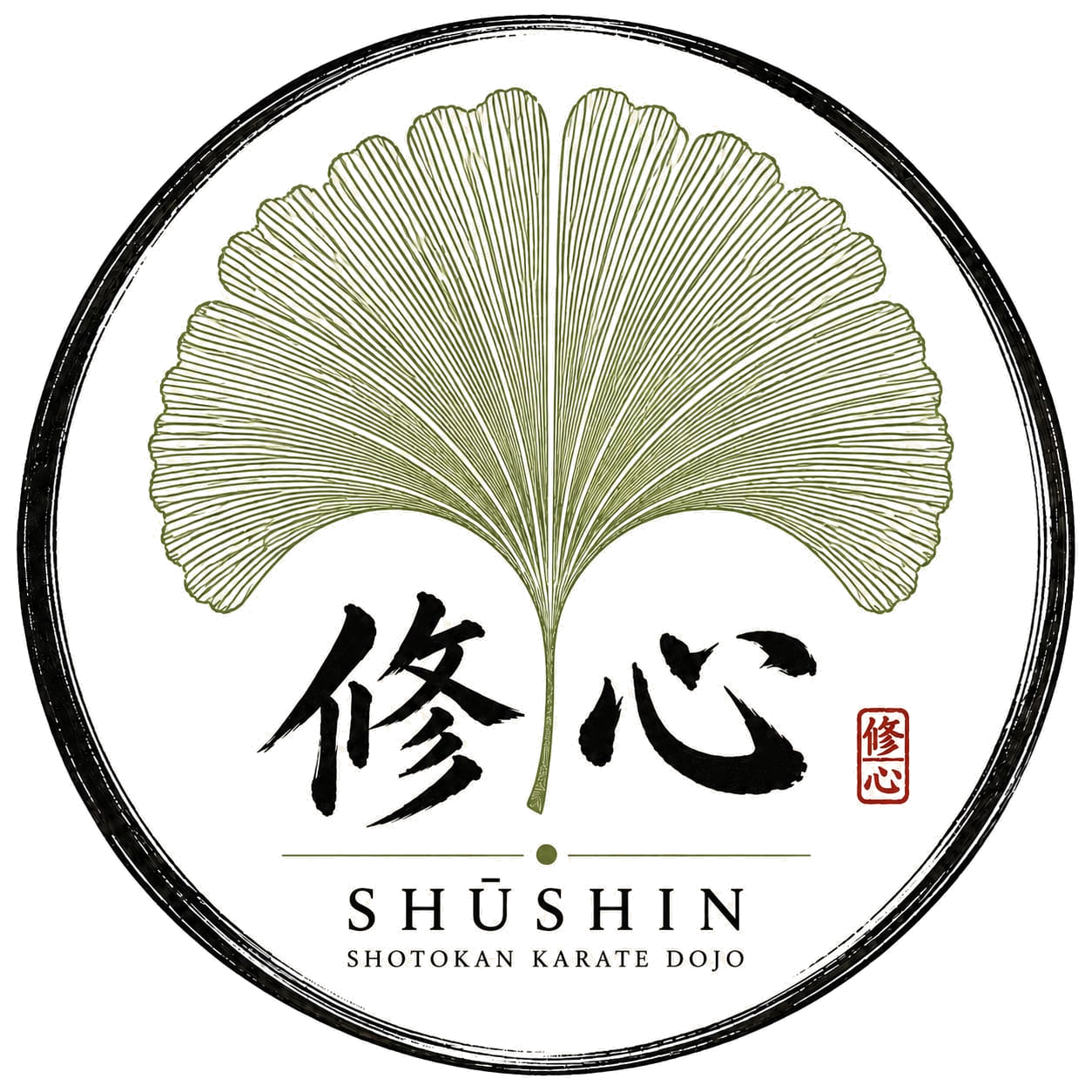 Shūshin Dōjō Logo